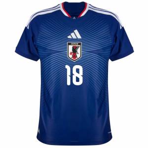 Maillot Japon Domicile 2026 2027 Ayase (2)