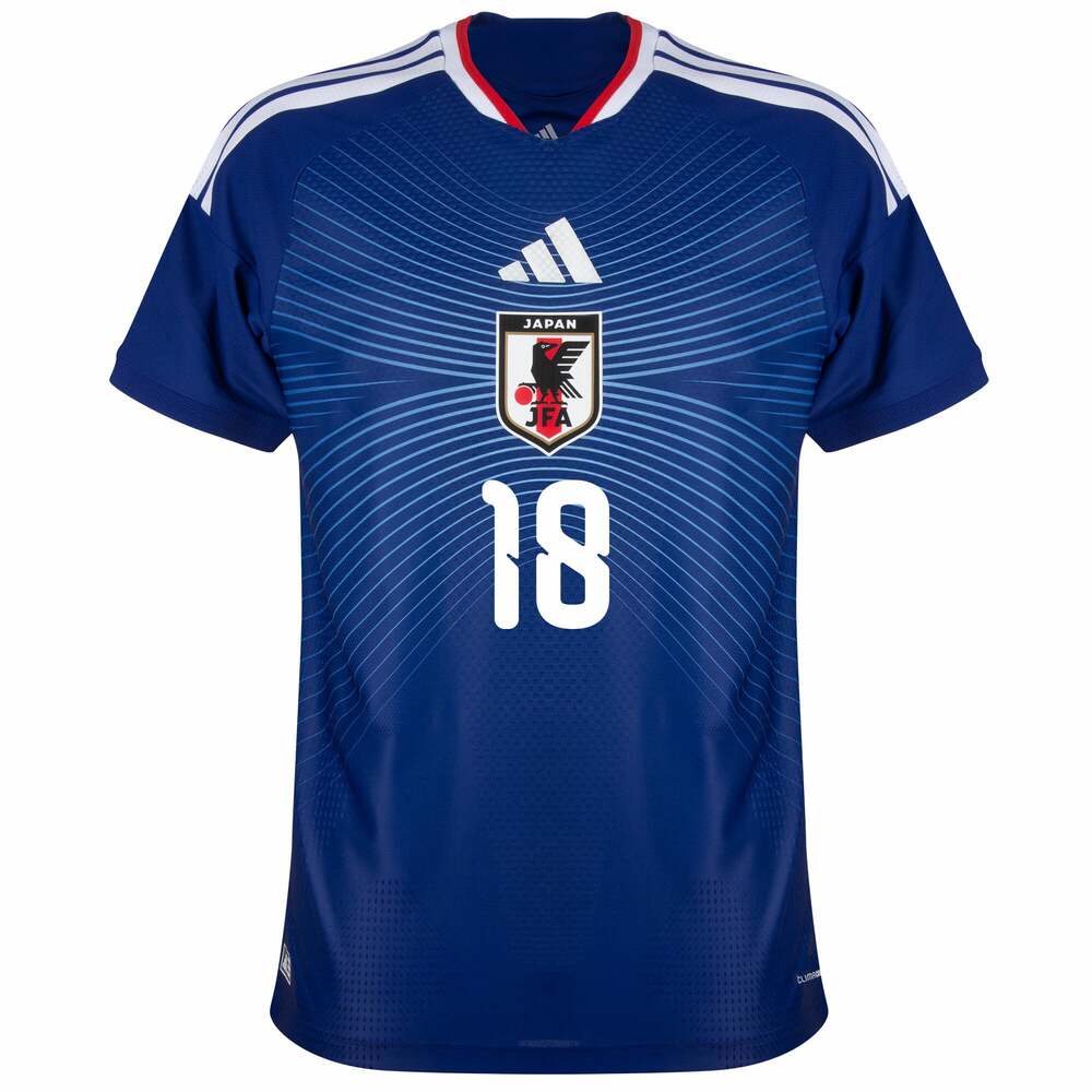 Maillot Japon Domicile 2026 2027 Ayase (2)