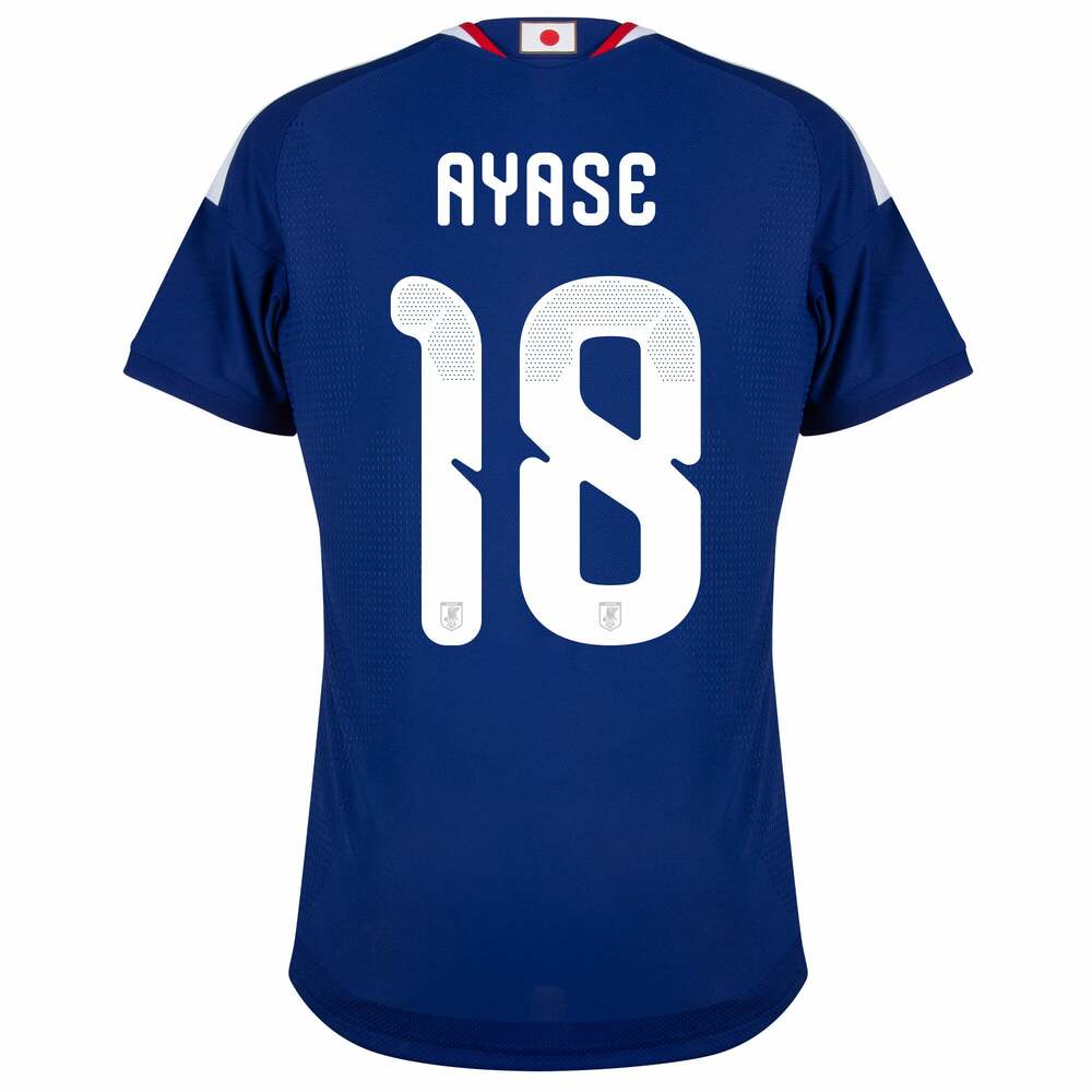 Maillot Japon Domicile 2026 2027 Ayase (3)