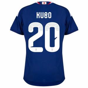 Maillot Japon Domicile 2026 2027 Kubo (2)