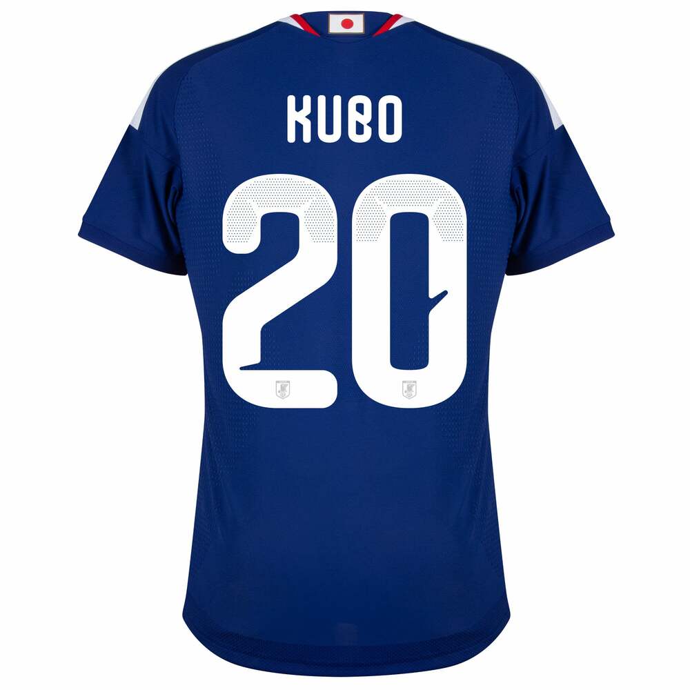 Maillot Japon Domicile 2026 2027 Kubo (2)