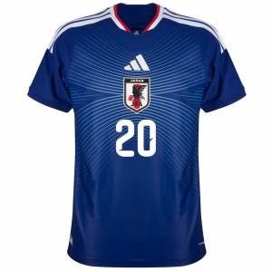 Maillot Japon Domicile 2026 2027 Kubo (3)