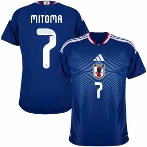 Maillot Japon Domicile 2026 2027 Mitoma