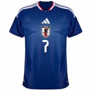 Maillot Japon Domicile 2026 2027 Mitoma (3)