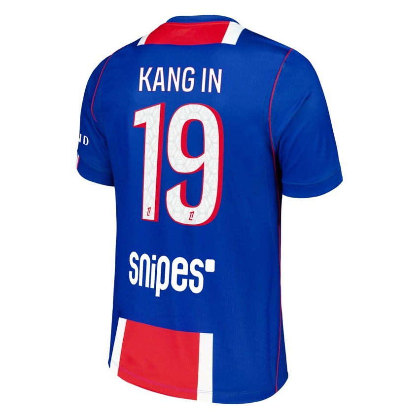 Maillot PSG Domicile 2026 2027 Kang In (2)