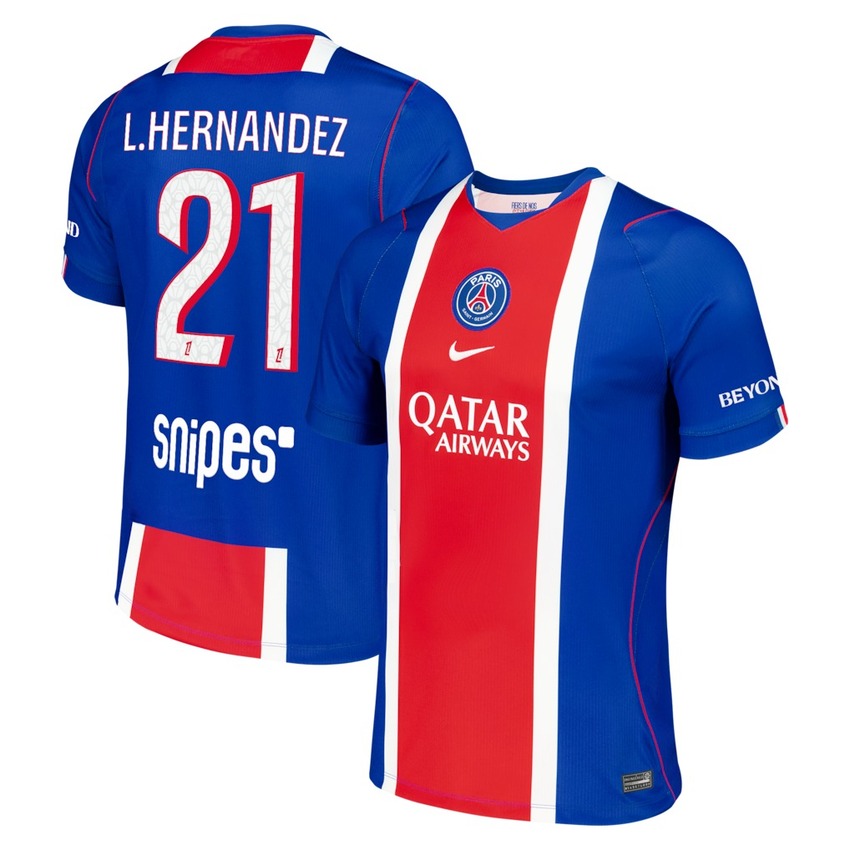 Maillot PSG Domicile 2026 2027 Lucas Hernandez (1)