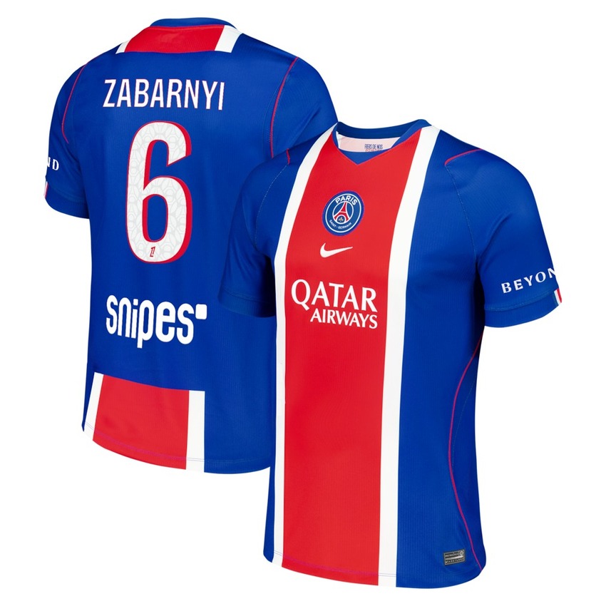 Maillot PSG Domicile 2026 2027 Zabarnyi (1)