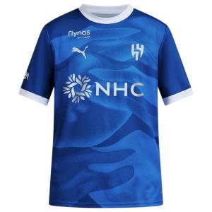 Maillot AL Hilal Domicile 2026 2027 (1)