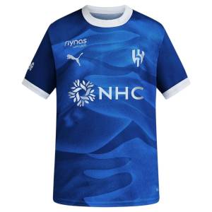 Maillot AL Hilal Enfant Domicile 2026 2027 (1)