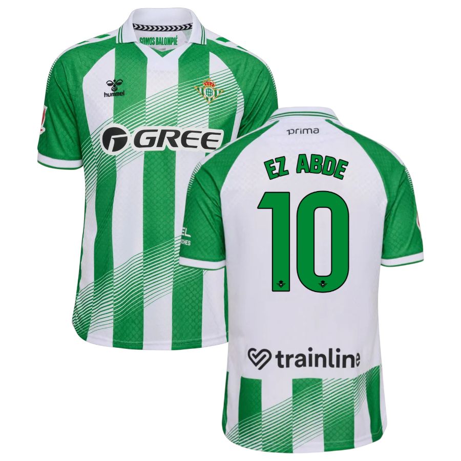 Maillot Betis Seville Domicile 2026 2027 Abde (1)