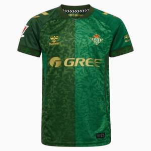 Betis Sevilla Auswärtstrikot Kinder 2026 2027 (1)
