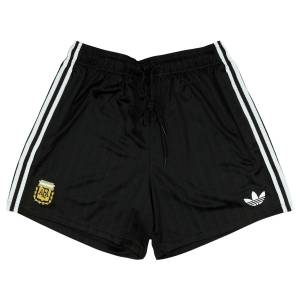 Maillot Kit Enfant Argentine Exterieur 4 Etoiles (4) Maillot Kit Enfant Argentine Exterieur 4 Etoiles (4)