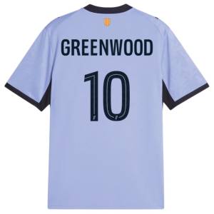 Maillot OM Third 2026 2027 Greenwood (2) Maillot OM Third 2026 2027 Greenwood (2)