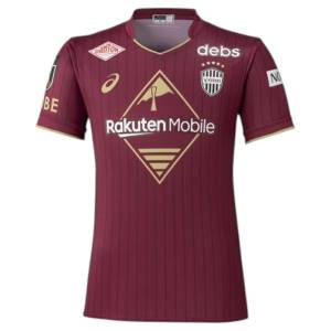 Maillot Vissel Kobe Domicile 2026 2027