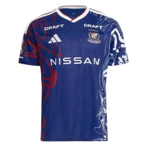 Maillot Yokohama Marinos Domicile 2026 2027