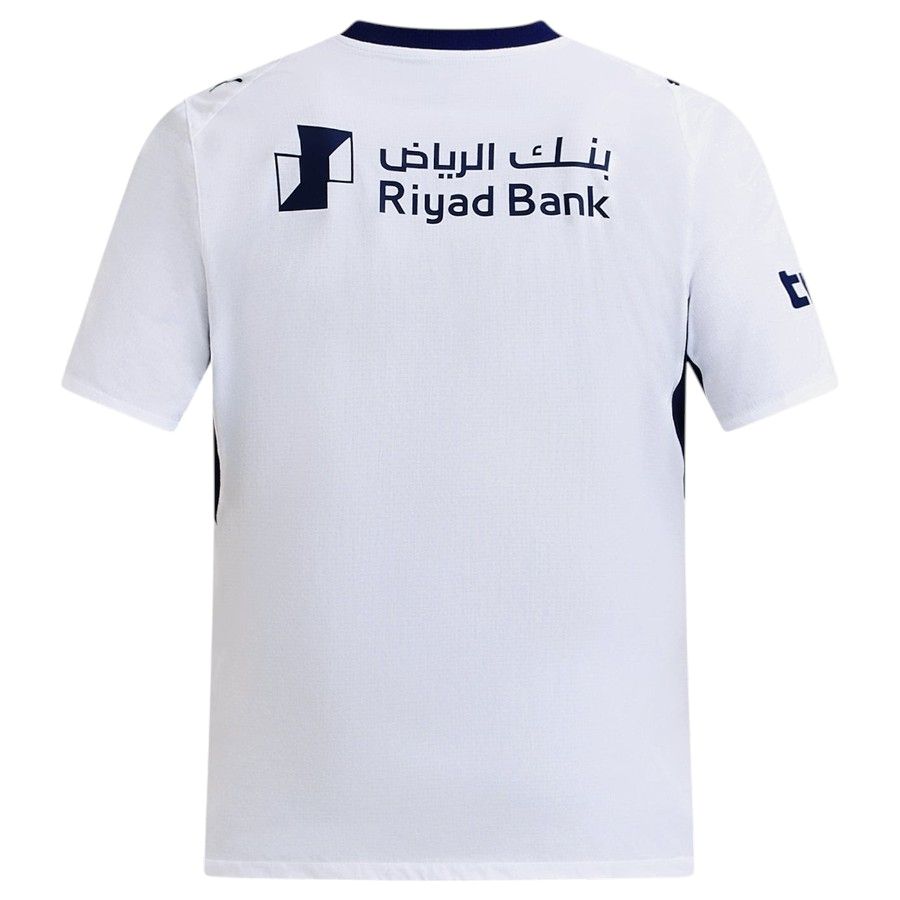 Maillot AL Hilal Match Exterieur 2026 2027 (2)