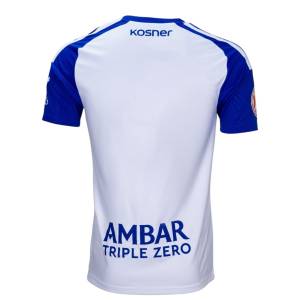 Maillot Real Zaragoza Domicile 2026 2027 (2)