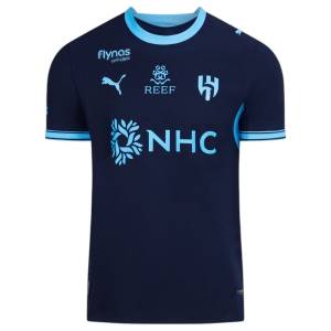 Maillot AL Hilal Match Third 2026 2027 (1)