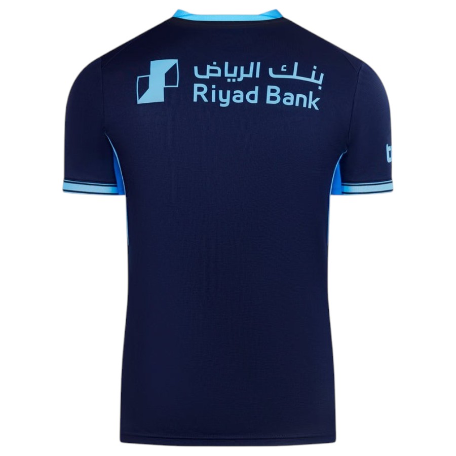 Maillot AL Hilal Third 2026 2027 (2) Maillot AL Hilal Third 2026 2027 (2)