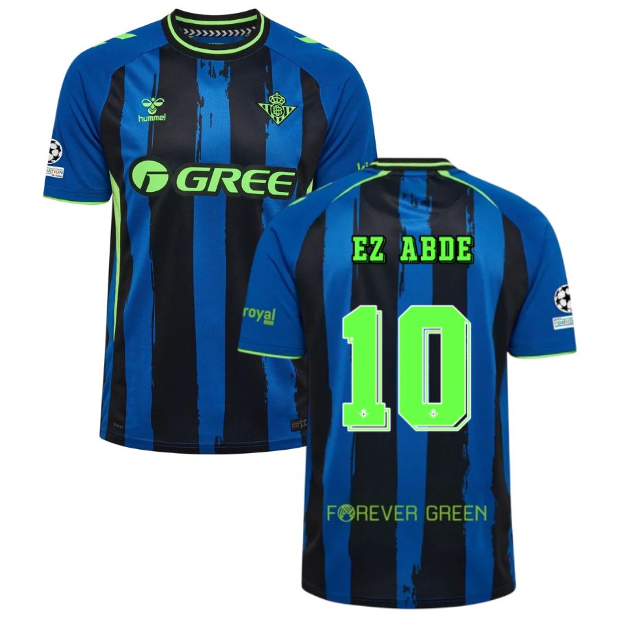 Maillot Betis Seville Third 2026 2027 Abde (1) Maillot Betis Seville Third 2026 2027 Abde (1)