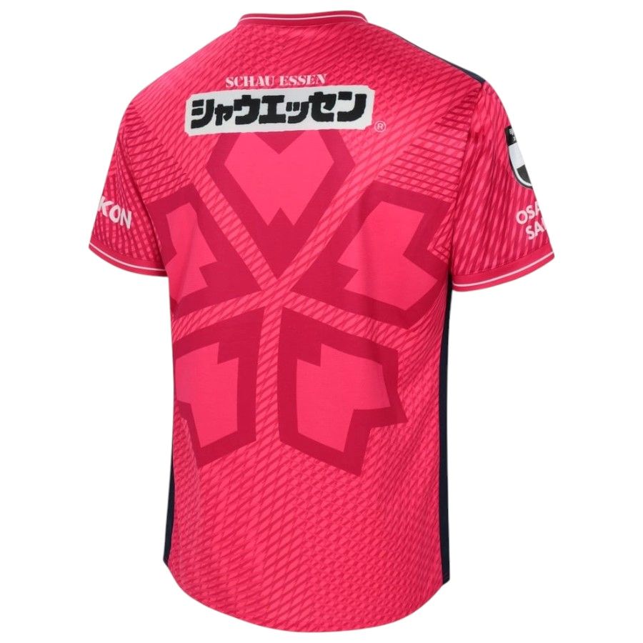 Maillot Cerezo Osaka Domicile 2026 2027 (2)