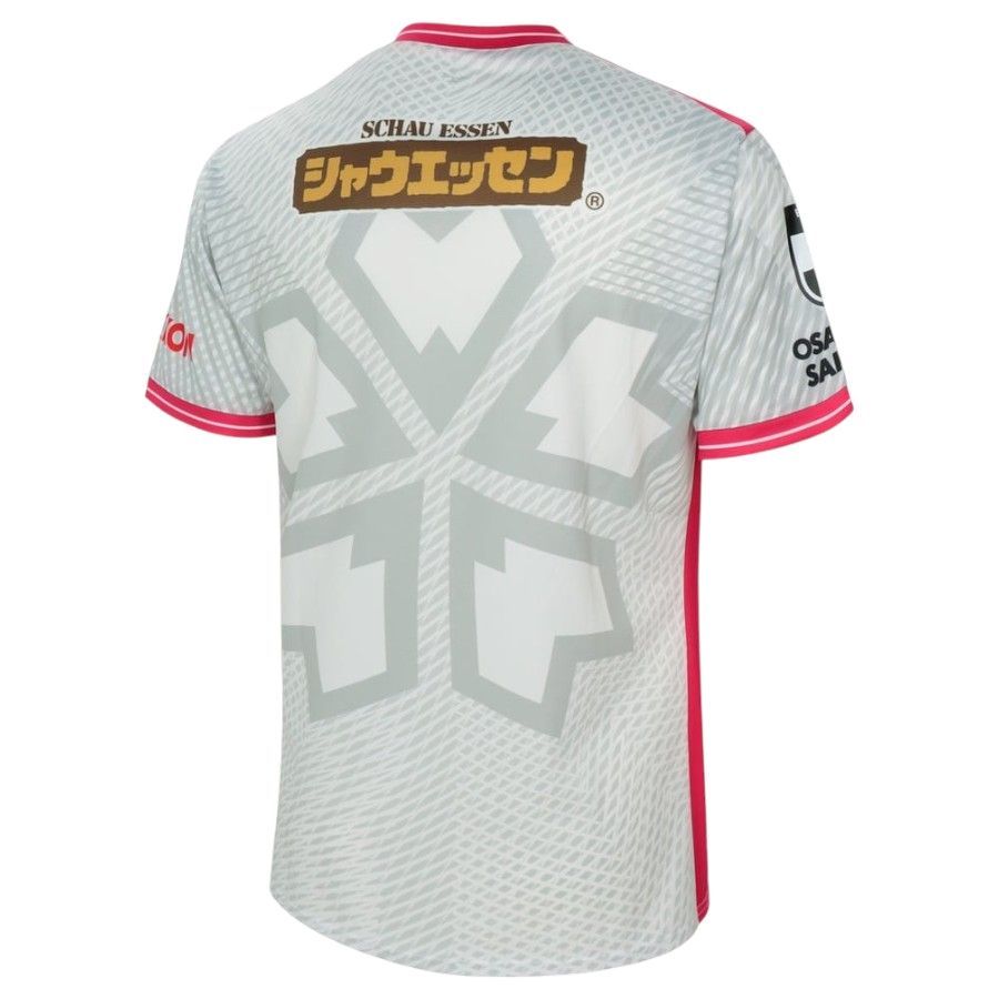 Maillot Cerezo Osaka Exterieur 2026 2027 (2)