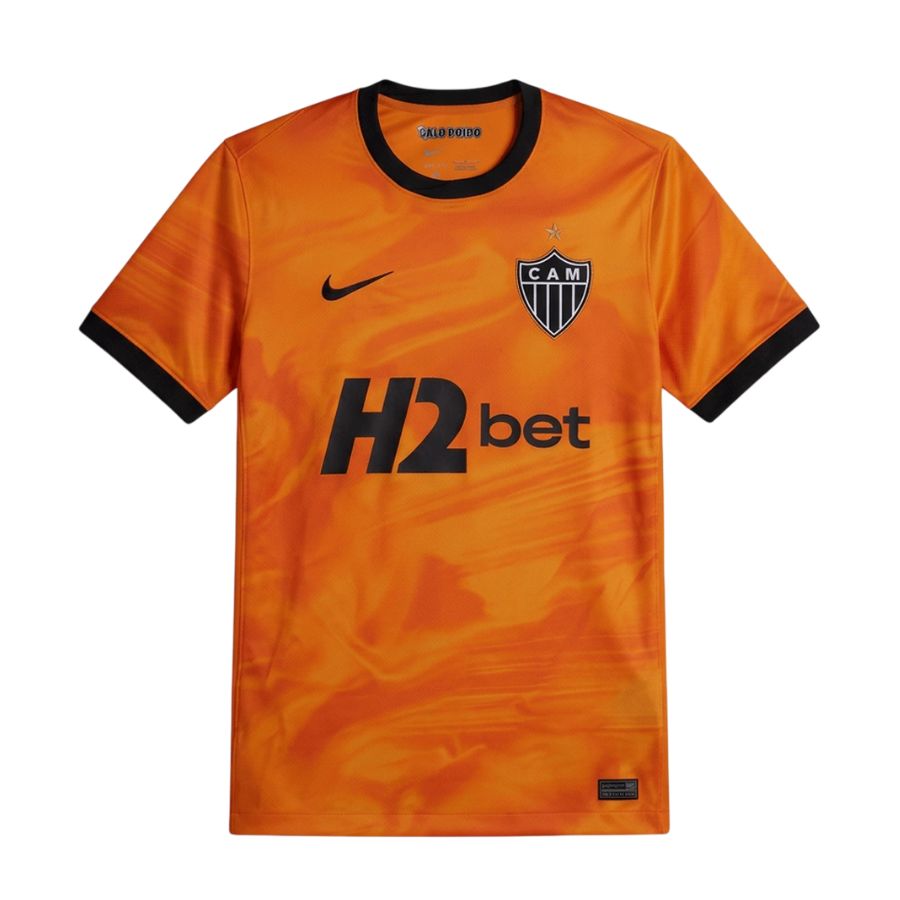 Maillot Enfant Atletico Mineiro Third 2026 2027 (1)