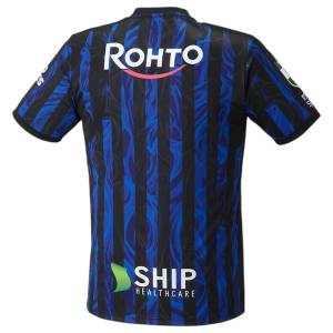 Maillot Gamba Osaka Domicile 2026 2027 (2)