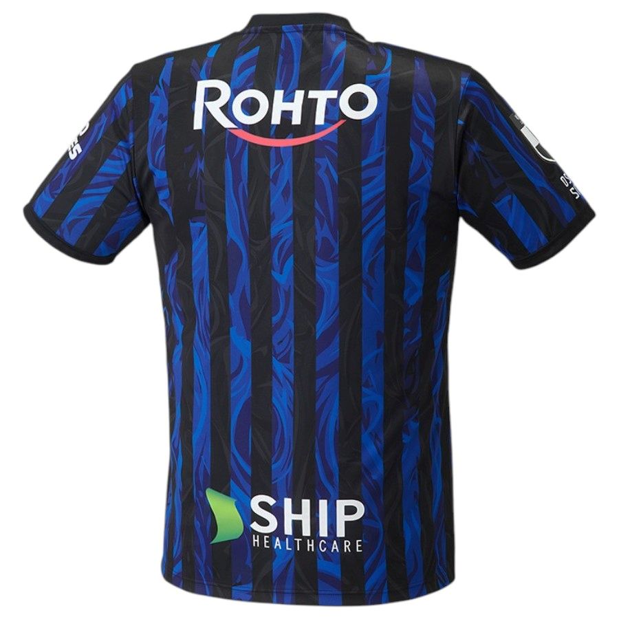 Maillot Gamba Osaka Domicile 2026 2027 (2)