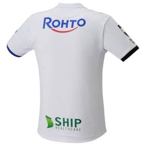 Maillot Gamba Osaka Exterieur 2026 2027 (2)