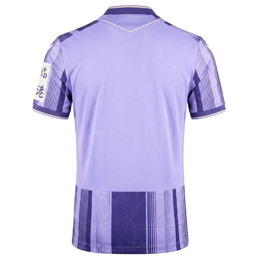 Hoffenheim Third Jersey 2026 2027 (2)