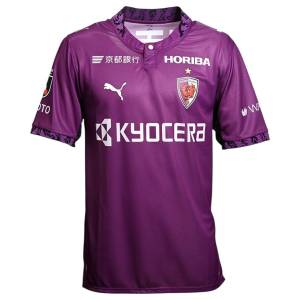 Maillot Kyoto Sanga Domicile 2026 2027 (1)
