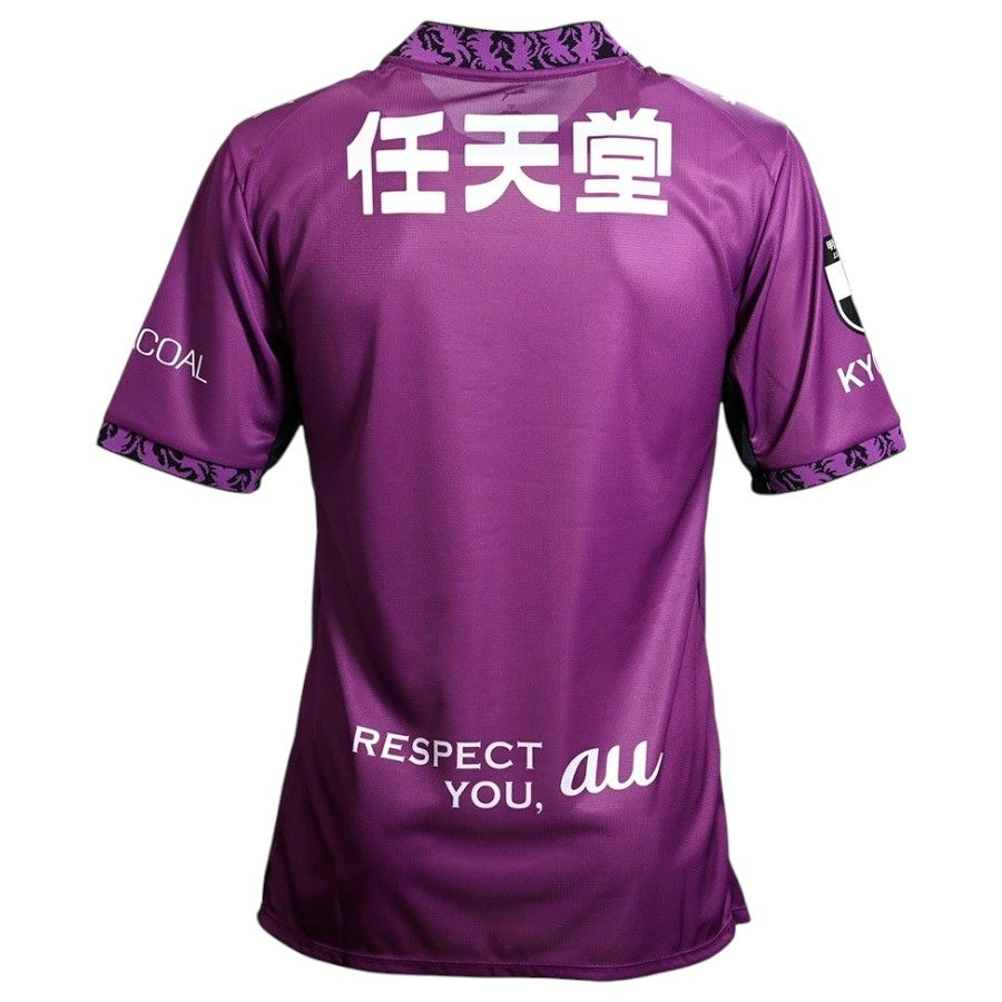 Maillot Kyoto Sanga Domicile 2026 2027 (2)