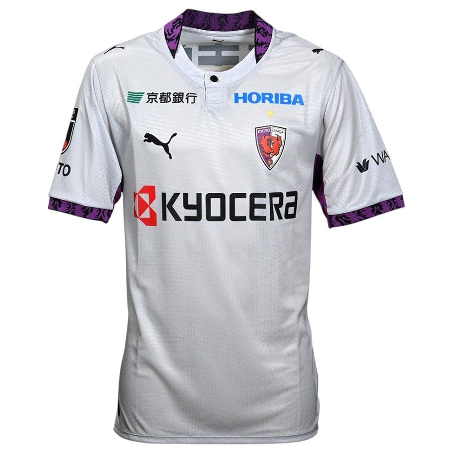 Maillot Kyoto Sanga Exterieur 2026 2027 (1)