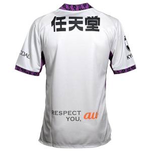 Maillot Kyoto Sanga Exterieur 2026 2027 (2)