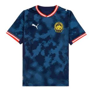 Maillot Malaisie Exterieur 2026 2027 Maillot Malaisie Exterieur 2026 2027