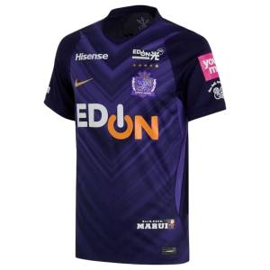 Maillot Sanfrecce Hiroshima Domicile 2026 2027