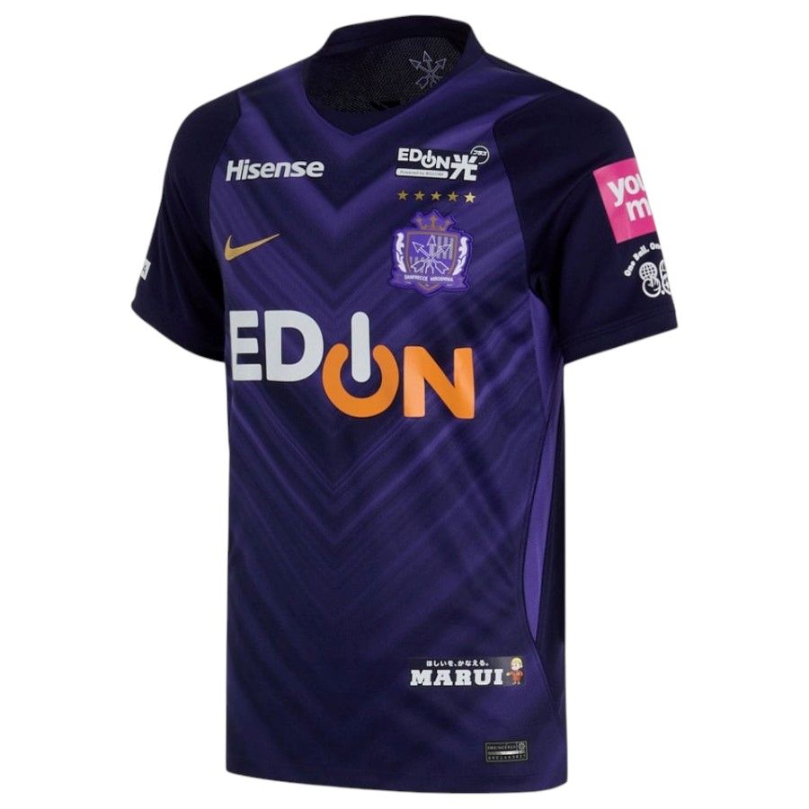 Maillot Sanfrecce Hiroshima Domicile 2026 2027