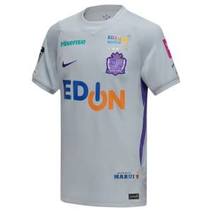 Maillot Sanfrecce Hiroshima Exterieur 2026 2027