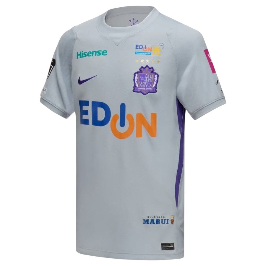 Maillot Sanfrecce Hiroshima Exterieur 2026 2027