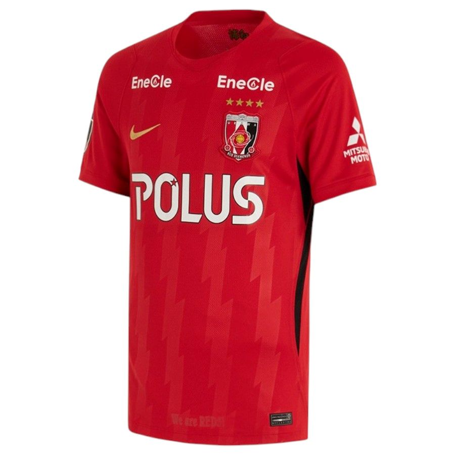 Maillot Urawa Red Diamonds Domicile 2026 2027 (1)