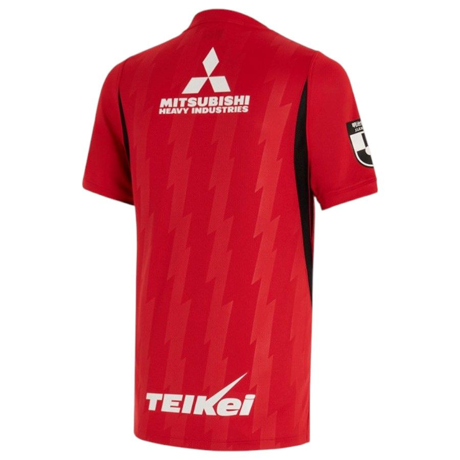 Maillot Urawa Red Diamonds Domicile 2026 2027 (2)
